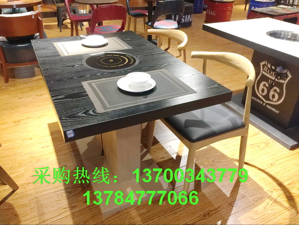 火锅桌椅033