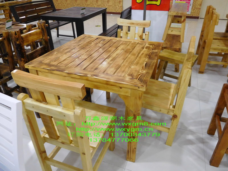 实木餐桌椅015