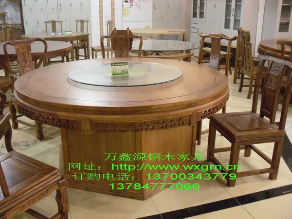 实木餐桌椅052