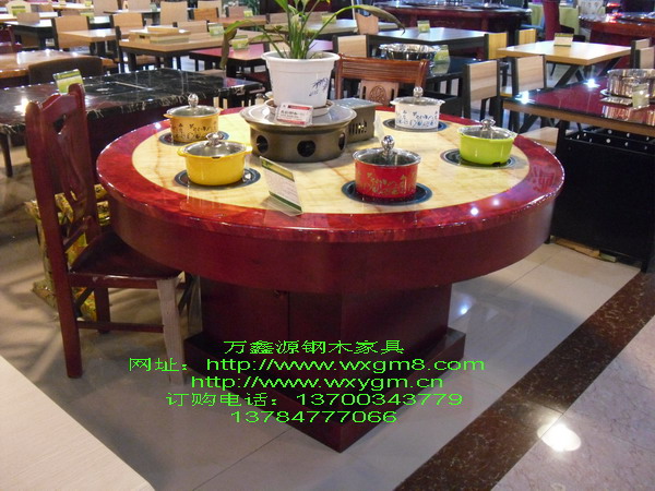 火锅餐桌椅006