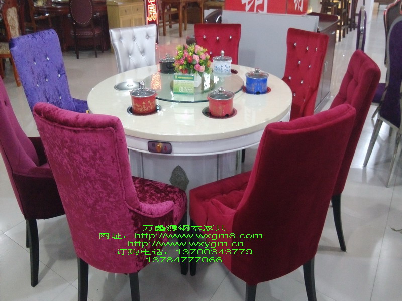火锅餐桌椅022