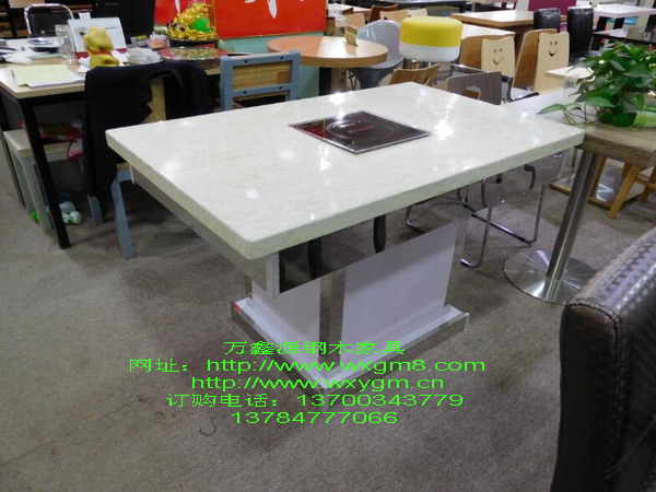 火锅餐桌椅012