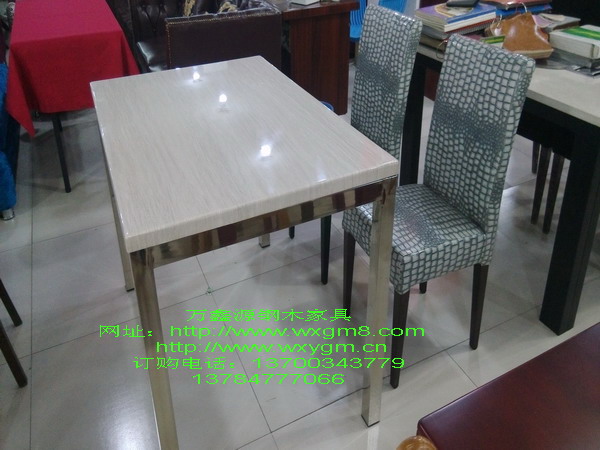火锅餐桌椅024