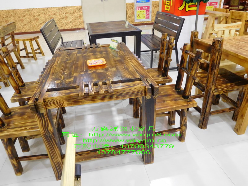 实木餐桌椅018