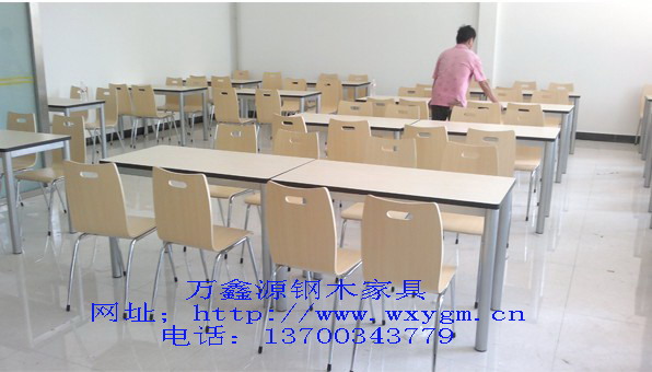 方桌椅058