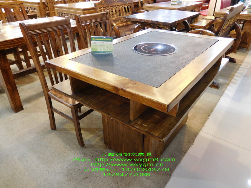 实木餐桌椅027