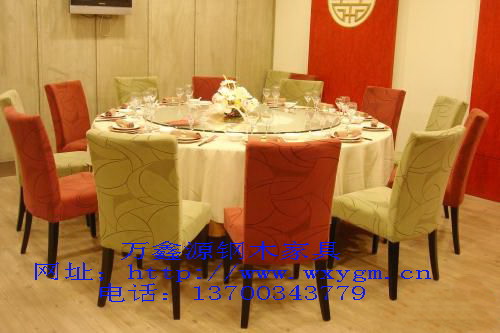 酒店餐桌015