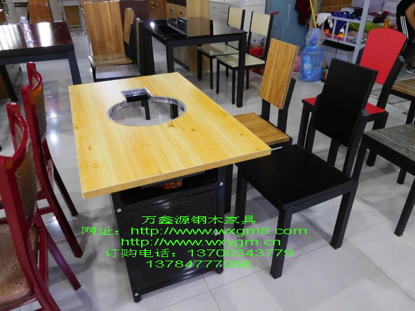 火锅餐桌椅020