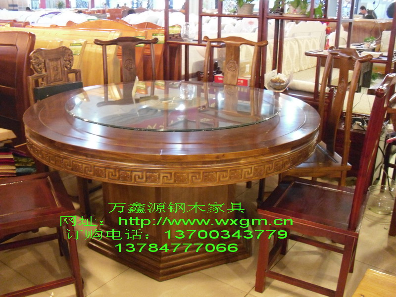 实木餐桌椅047