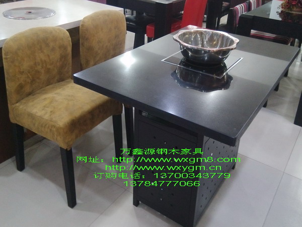 火锅餐桌椅017